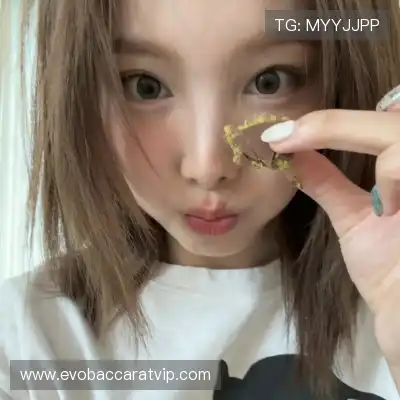 毕玥杨